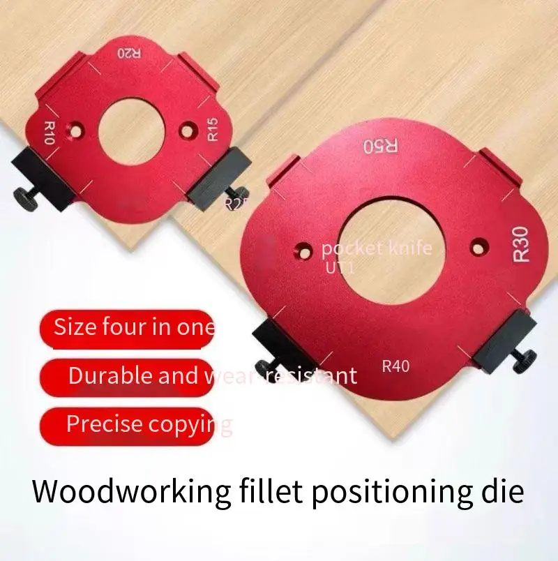 Woodworking Inner Outer Corner RT Gauge Electric Router Cutting Fillet Template Wood Board Chamfering Pocket Positioning Mold
