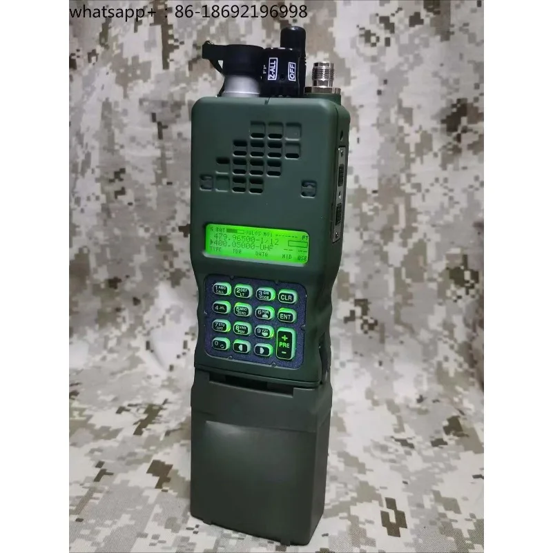 AN/PRC-152A Aluminum Alloy Shell UV Double-segment Walkie-talkie Radio KDU Splitter GPS Positioning