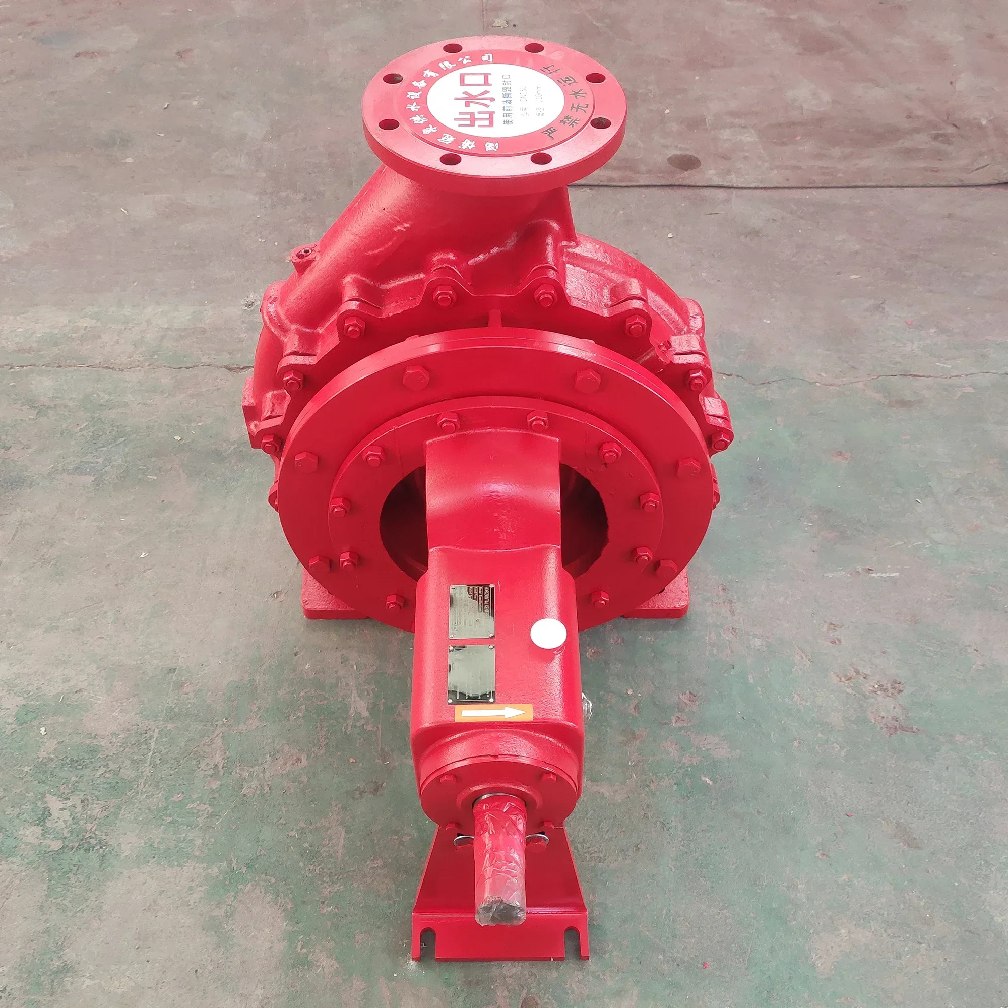 

11kw high quality low energy consumption horizontal water pump