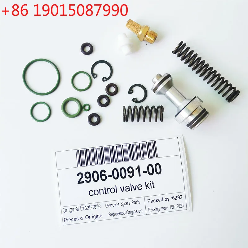 

Ремкомплект регулятора для компрессоров Atlas Copco, артикулы 2906009100, 2901001500, 2901006600