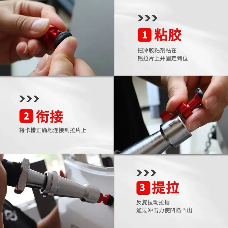 Auto Dent Repair Tool Light Pull Hammer Small Slide Hammer for Car Body Dent Pit Removal High End Auto Body Repair Kit