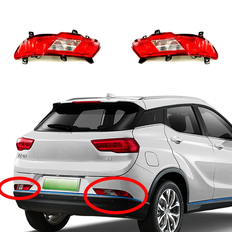 For DFSK Glory 500 E3 SERES 3 Rear Fog Lamps Back Light Brake Lamp Taillights Car Accessories