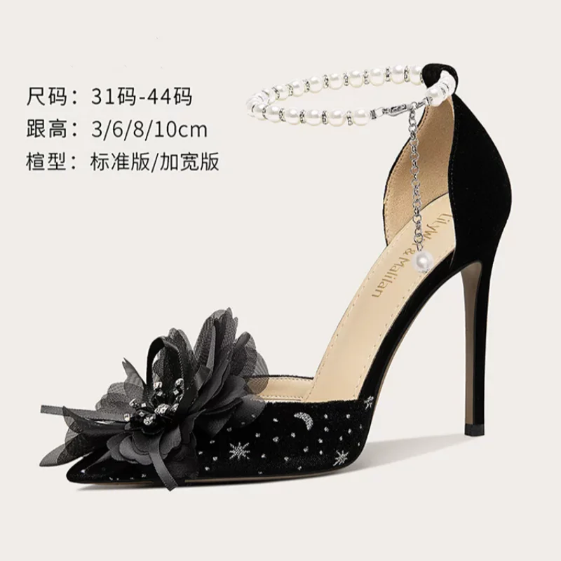 

Summer New Pointed Suede Water Diamond Flower Pearl Single Shoes Stiletto High Heels Banquet Dress Large Small Women Sandals