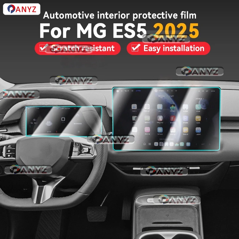 

For MG ES5 2025 Car Panel Film Dashboard Protective Sticker Interior Screen Anti-Scratch Film Cover Sticker