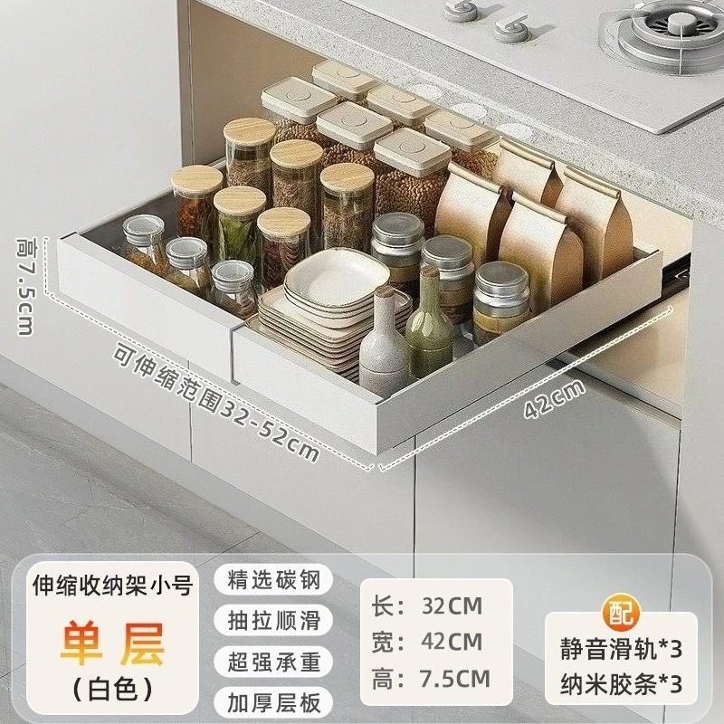 Pull Out Tray Organizer Kitchen Storage Rack Cabinet Expandable Under Sink Spice Boxes Silent Slide Drawer Style Bowl Dish Shelf
