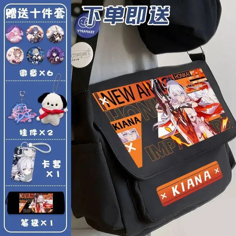 

Anime Game Honkai Impact 3 Cos Seele Kiana Elysia Mobius Bronya Etc. Unisex 2024 Simple Portable Printed Shoulder Bag Gift