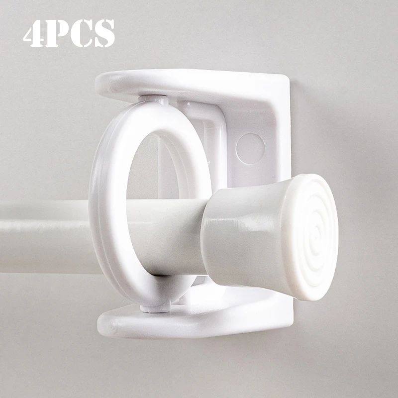 

2/4pcs Self-adhesive Curtain Rod Holder 360 Degree Rotatable Curtain Pole Rods Wall Brackets For Home Bathroom And Hotel