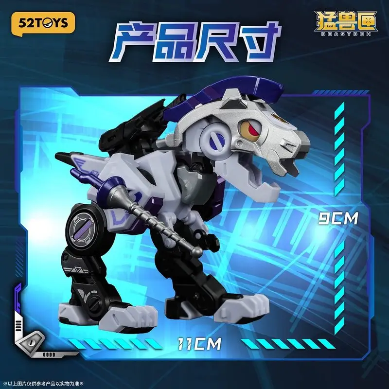 En Stock, Serie Dio Beast Box, Edición Limitada del Año del Caballo, Juguetes Transformables, Modelo de Adorno de Escritorio Moderno, Regalos de Año Nuevo