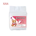 Female-XXS