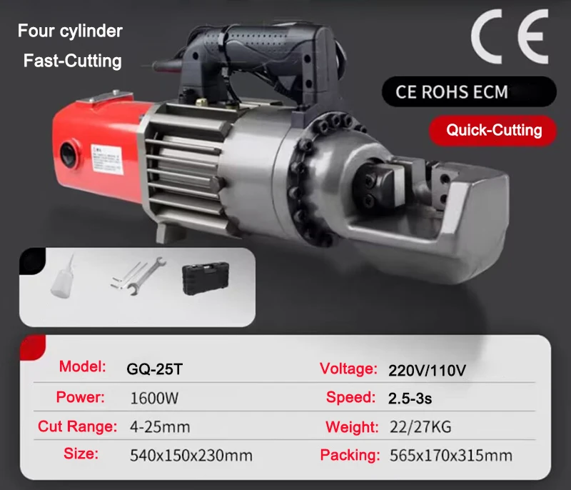 Reinforced Steel bar Cutter 4-25mm Portable Electric Hydraulic Steel bar Cutting machine Rebar Steel Cutting 4-cylinder Power