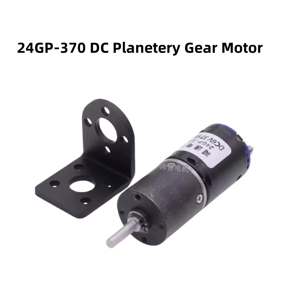 

6V12V24V 24GP-370 24mm DC Planetery Gear Motor All-Metal Gear Speed Control CW/CCW DIY Electric TOY Robot Home Appliances Model