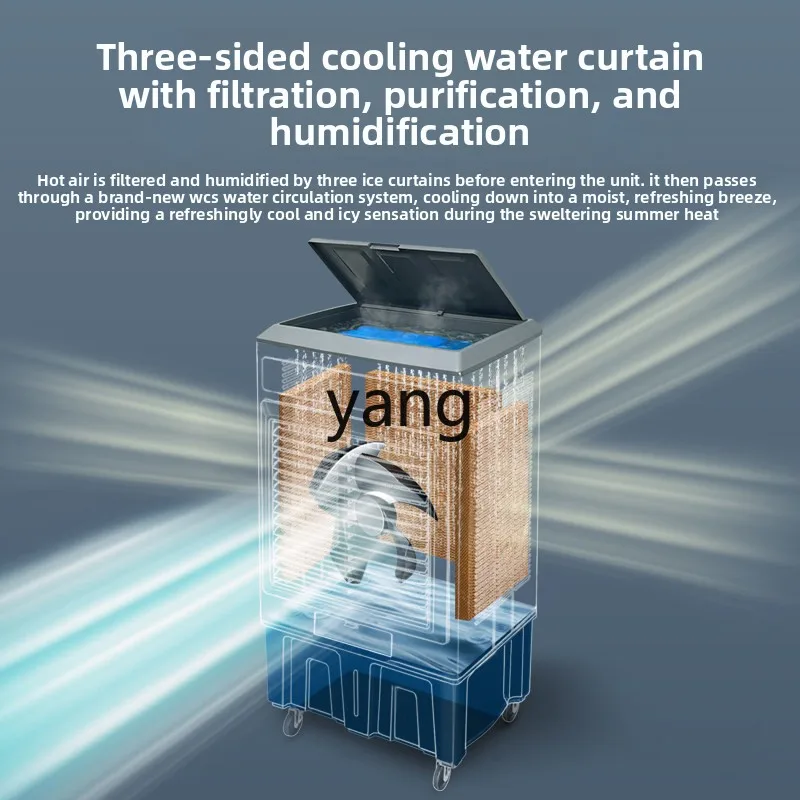cYJQ large industrial chiller workshop commercial water-cooled air conditioning fan evaporative mobile fan 3