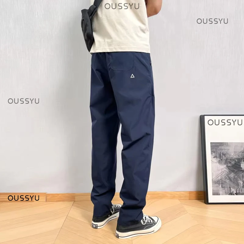 Thumbnail 2 - #13 Latest Mens Tapered Casual Trousers Offers