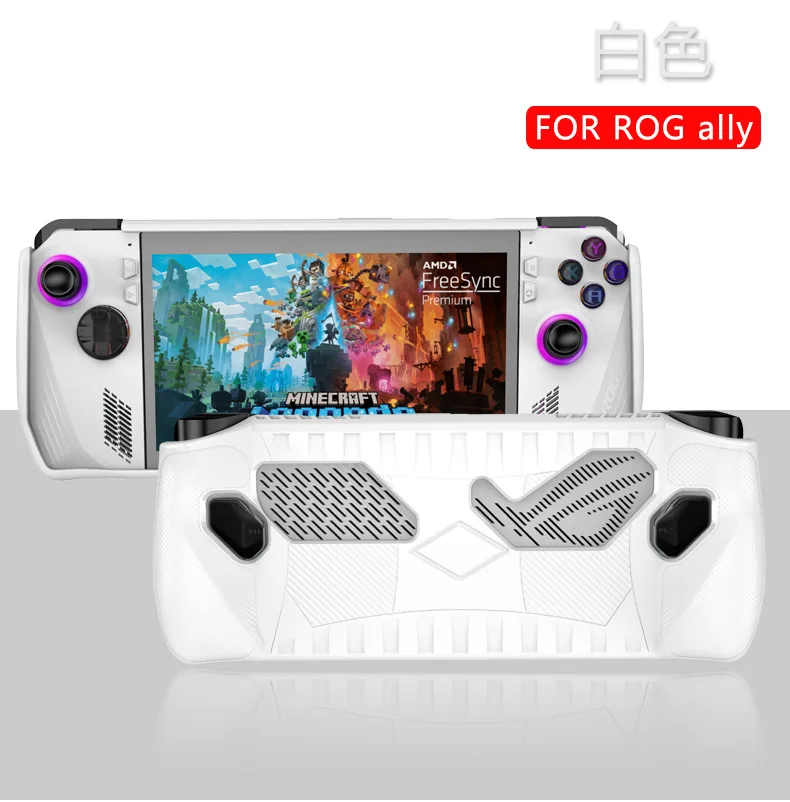 Защитный чехол из ТПУ с эргономичной ручкой и нескользящим покрытием для Asus ROG Ally Game Controller