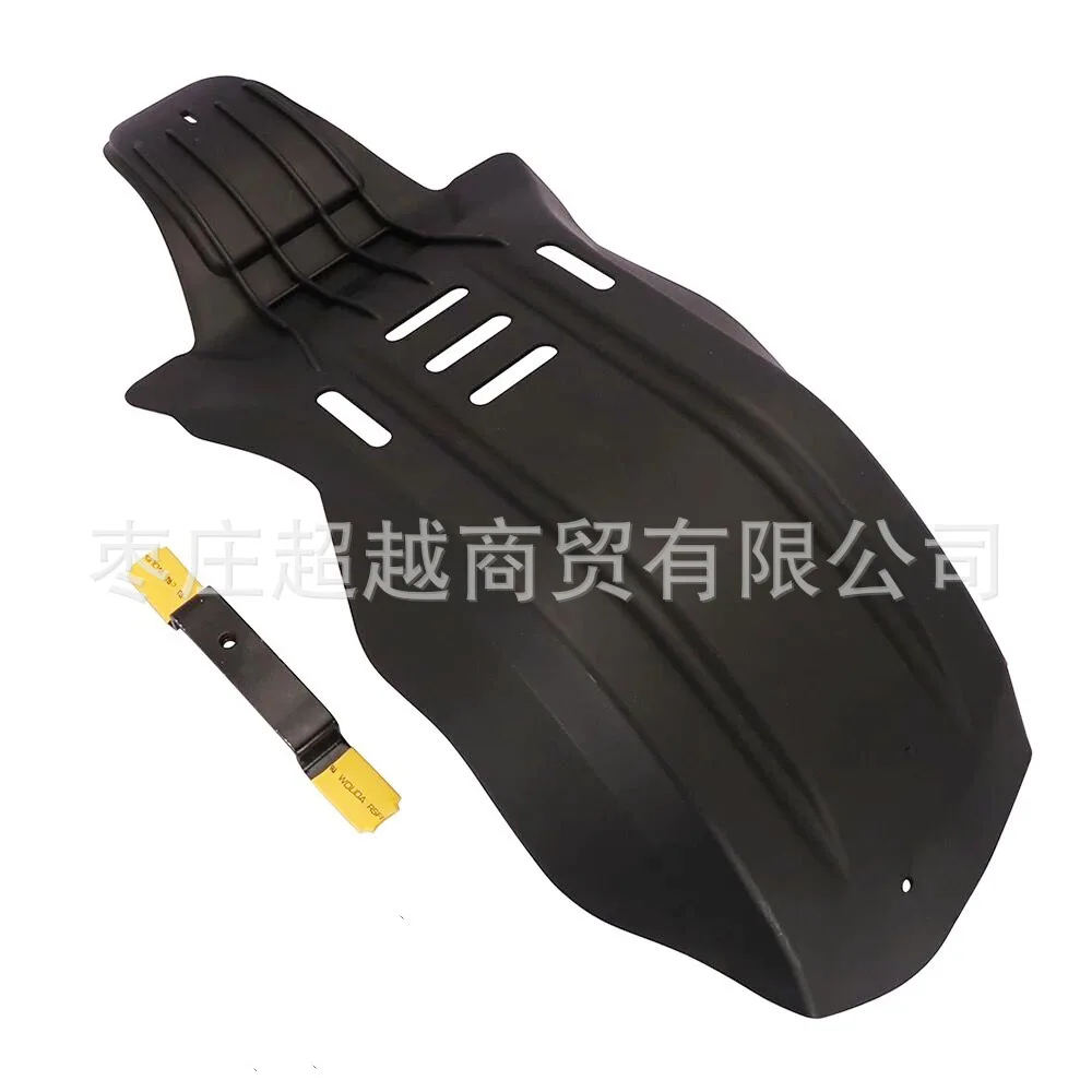 Off Road Motorcycle Engine Skid Plate Bottom Protection Cover Guard for 250cc 350cc Enduro Dirt Bike Impact Resistant Plastic