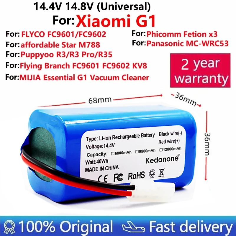 

New 4S1P 14.4V 3500mAh Li-ion Battery Pack,For XIAOMI MIJIA Mi Robot Vacuum-Mop Essential G1 MJSTG1, SKV4136GL H18650CH R30 R35