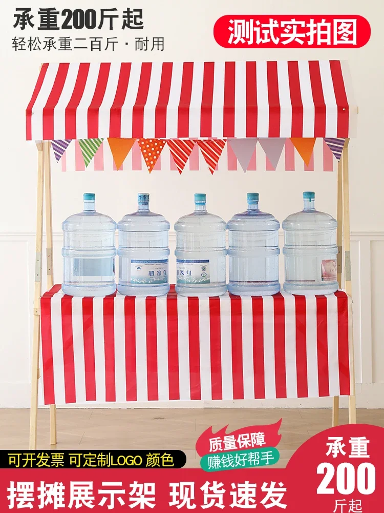 Float promotion display stand stand car mobile foldable