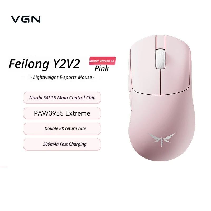 VGN Flying Dragon Y2 V2 Mice Master Wireless Tri Mode Esports Game Lightweight Wireless Mouse Ergonomics Of Small Hand Gifts view 6