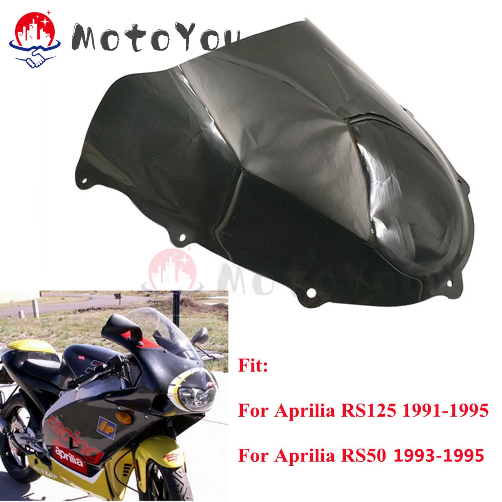aprilia rs50 外装パーツセット Aprilia RS 50 Fairing Kit -AliExpress