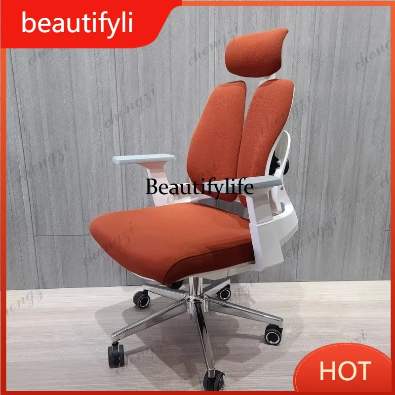 

A139 Adjustable Executive Office Chair Orange Nordic Oversized Relaxing Office Chairs Comfortable Silla De Escritorio Furniture