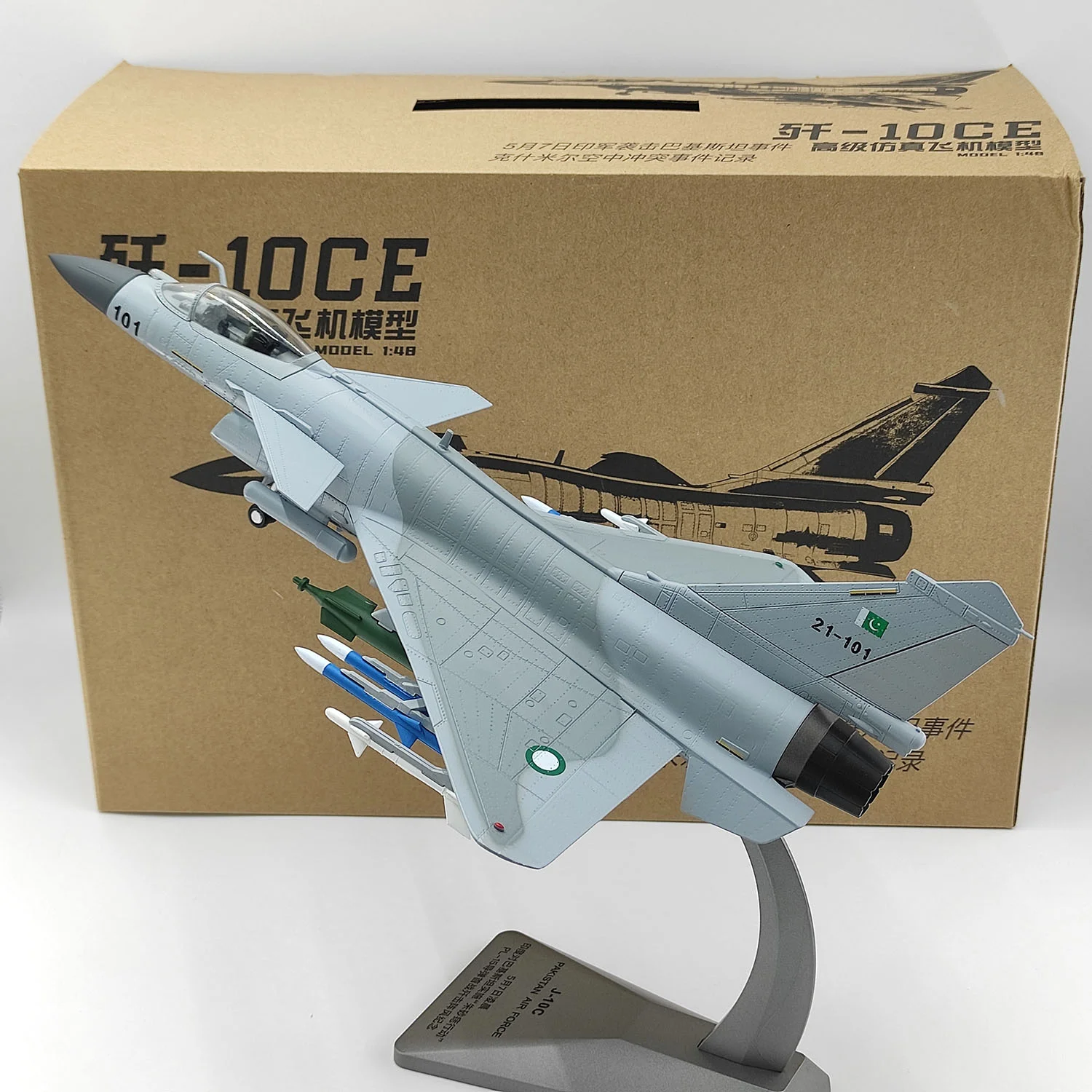 

Alloy 1/48 Pakistan Air Force J10 J-10 J10CE J-10CE Aircraft Airplane Model Metal Toy Plane for Collection