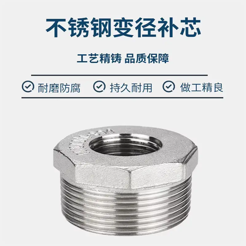 304/316 Stainless Steel Core Filler/internal and External Wire Joints/variable Diameter Internal and External Teeth