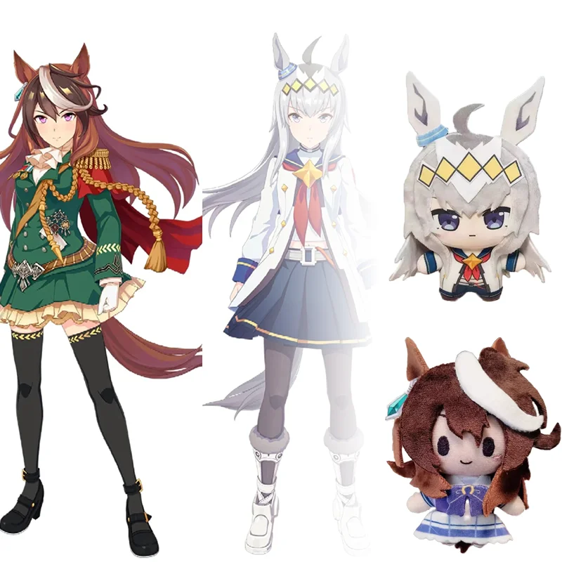 10CM 귀여운 게임 만화 애니메이션 우마 무스메: 프 - Anime Merchandise For Kids 리뷰 및 가격