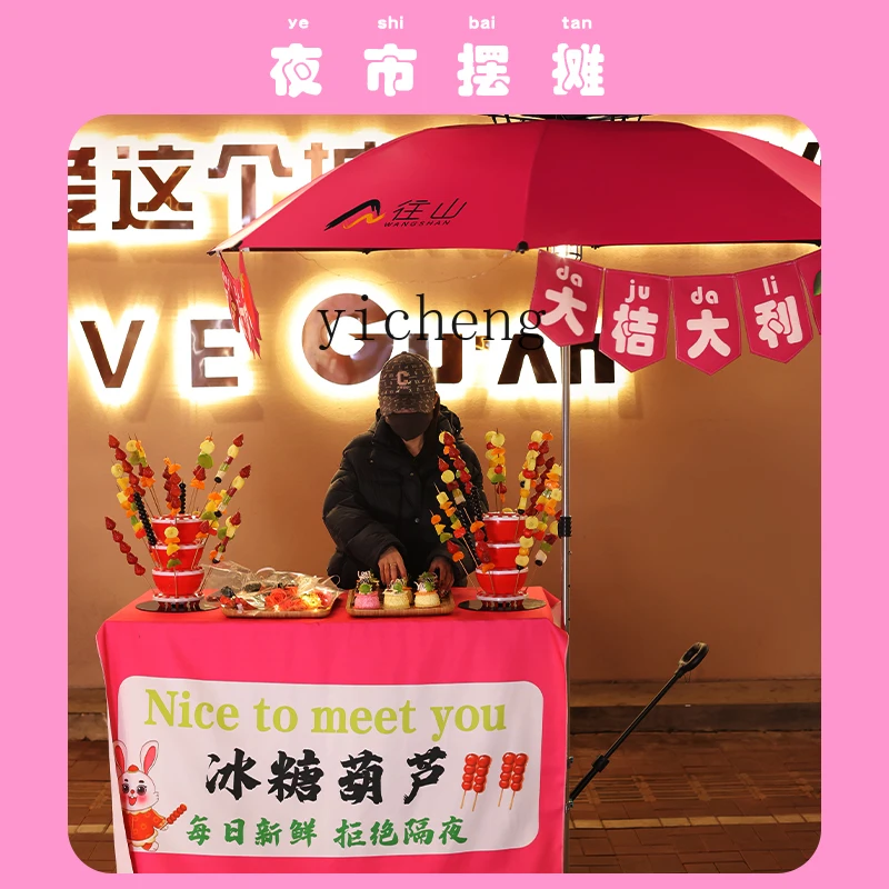 DSA stalls, trolleys can hold gas tanks, sausages, Oden cooking, sushi, tiramisu, special for street stalls
