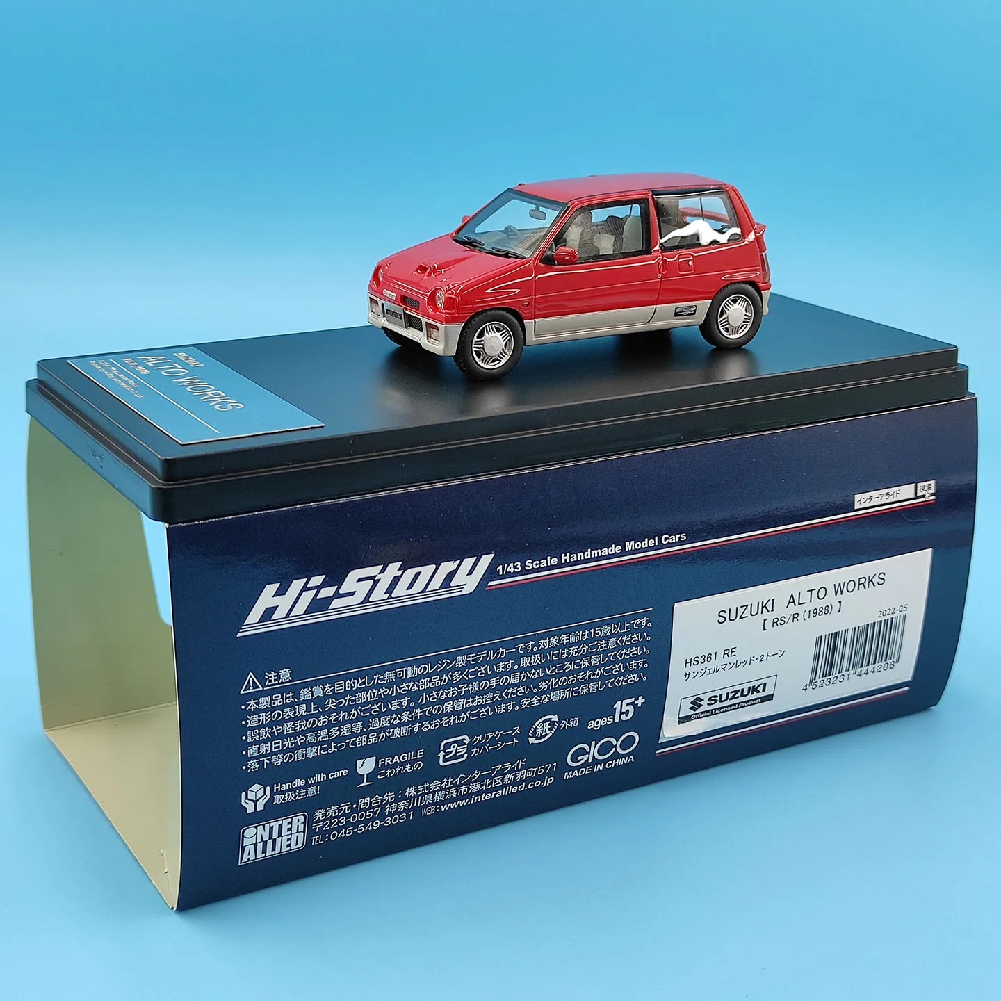 modele-de-voiture-en-resine-hi-story-a-l'echelle-1-43-alto-works-rs-r-1988