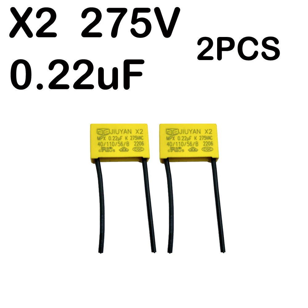 0.22uF capacitor 275v Safety Capacitors Polypropylene Film 0.22uF 275VAC X2 MKP 2/4/5/10/15Pcs