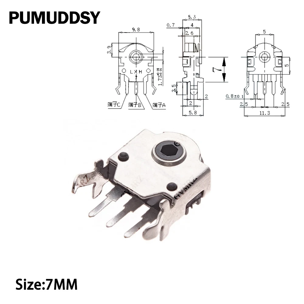 10PCS 9H 11H 13H 5MM 7MM 9MM Mouse Encoder 11MM 13MM Rolling Switch Roller Encoder 5H 7H Mouse Navigation Mouse Connector