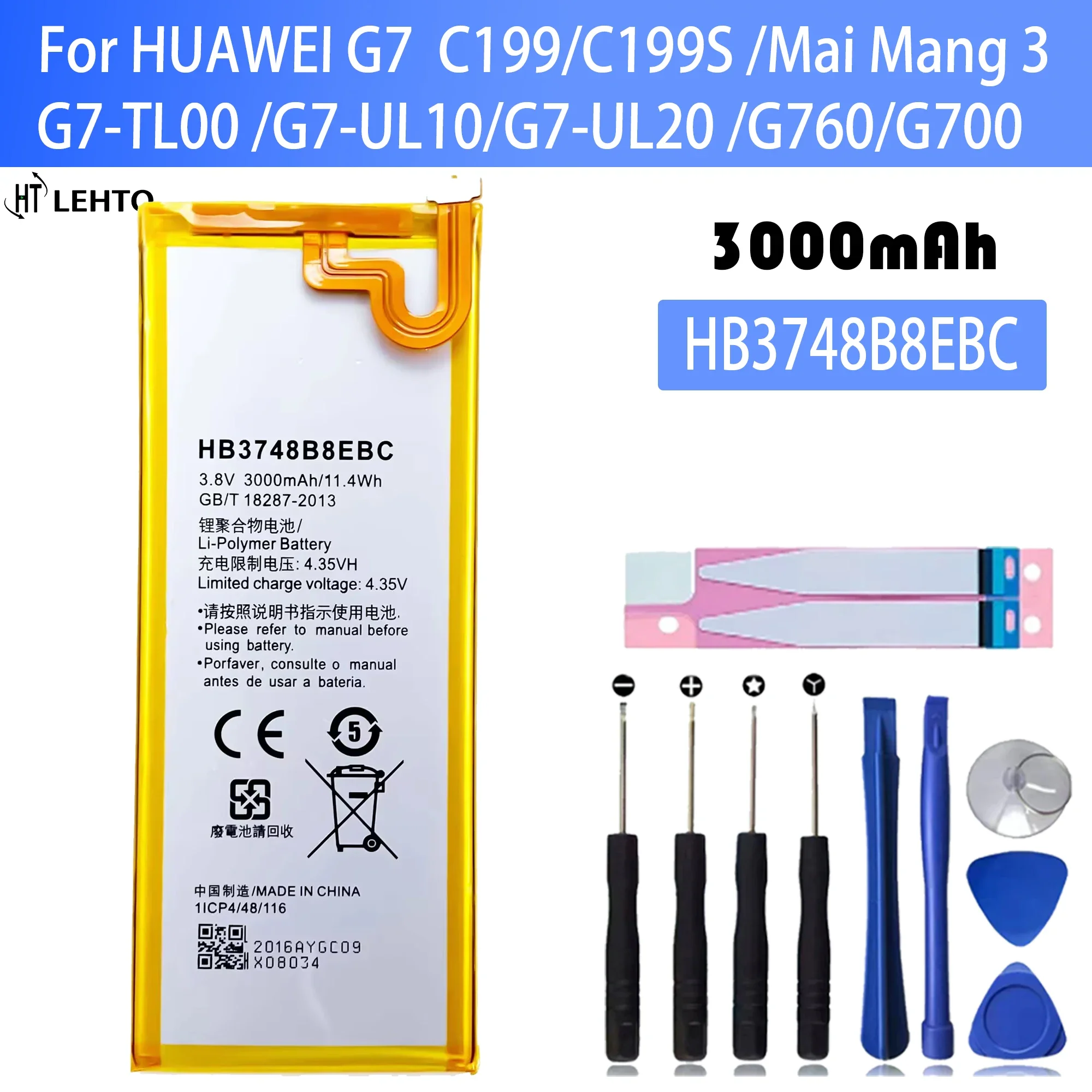 

100% New Original Battery HB3748B8EBC For HUAWEI G7 C199 G7-TL00 G7-UL10 G7-UL20 G760 G700 Battery + Free Tools