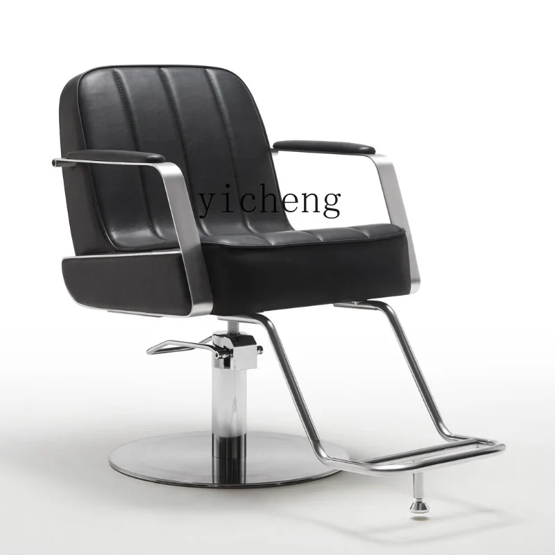 XL Barber Shop Chair High-End Japanese-Style Hair-Cutting Chair Simple Adjustable