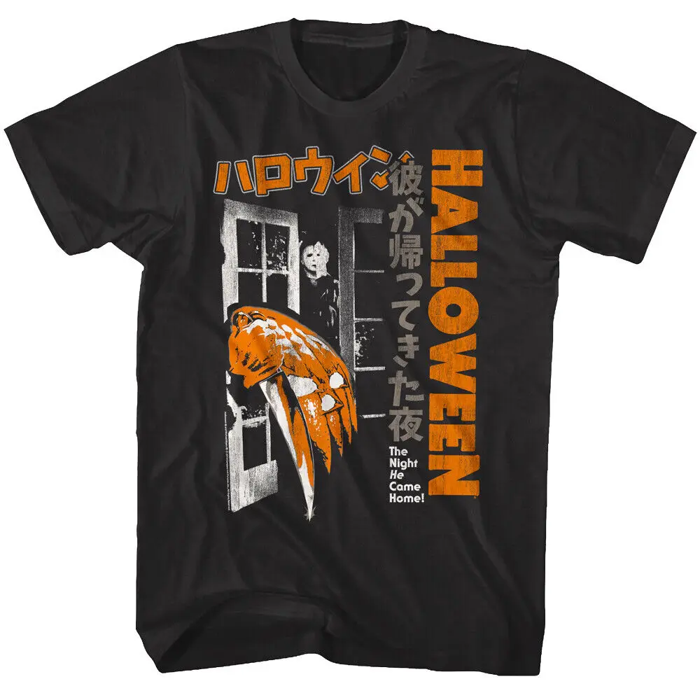 Halloween Japanese Movie Poster Men'S T Shirt Horror Pumpkin Bloody Knife Michae