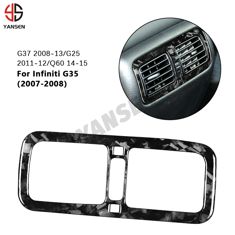 

Car Rear Air Conditioning Outle Cover Trim Forged Carbon Fiber Sticker For Infiniti G37 08-13 G35 07-08 G25 11-12 Q60 14-15