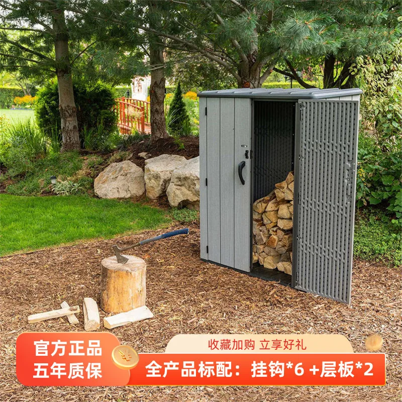 صندوق تخزين كوستكو، خزانة تخزين بلاستيكية، أشتات، شرفة خارجية، مقاومة للماء، خزانة واقية من الشمس، حديقة