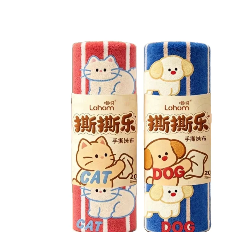 Kitchen Cleaning Cloth Roll Tearable Dish Towel Cute Cartoon Dog Cat Print Microfiber Reusable Wipes Oil Resistant Household