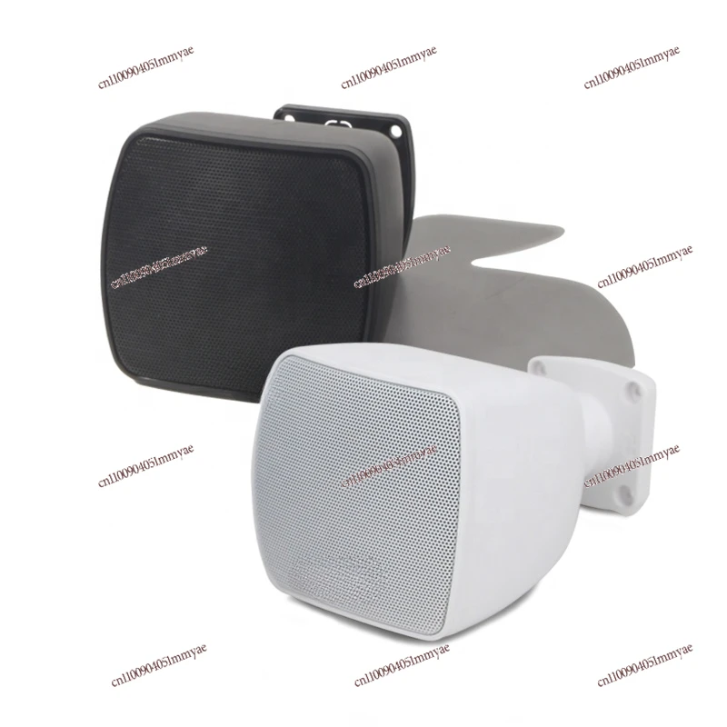 

8 Ohm 10W 2.5 Inch Active Satellite Speaker Wireless PA Wall Cafe Commercial Audio