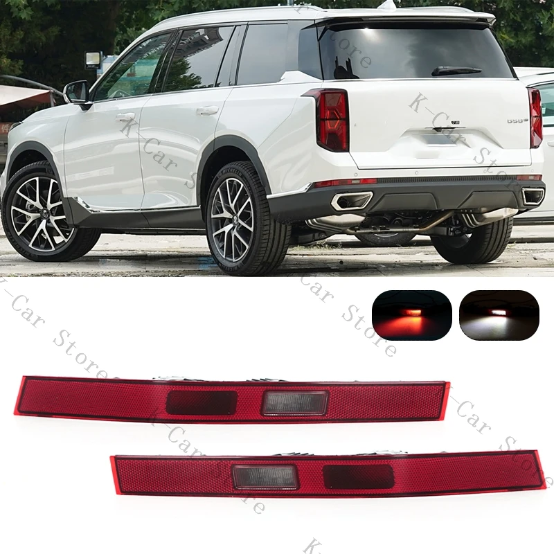 

For GAC Trumpchi GS8 2022 2023 2024 Rear Bumper Reflector Reverse Turn Signal Fog Light Stop Warning Brake Lamp Car Accessories