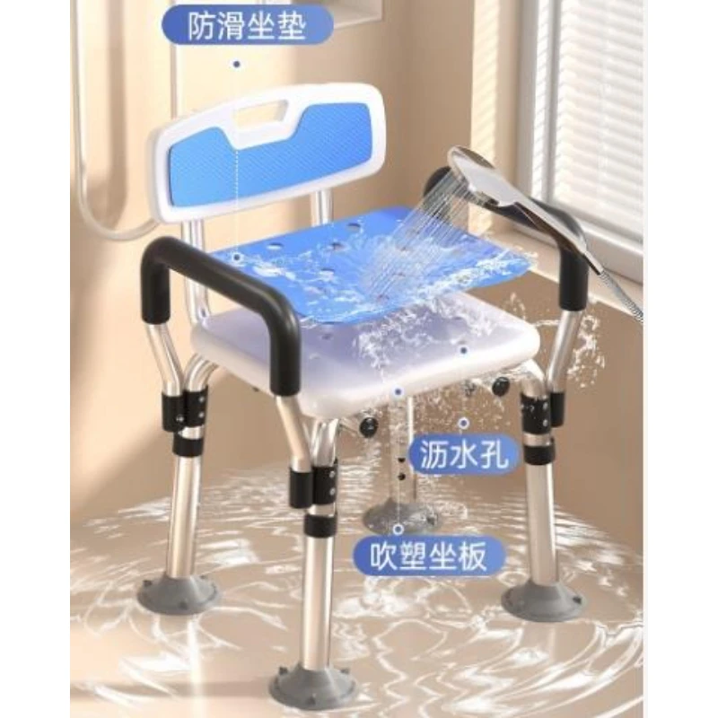 Home Furniture Convenient Bathroom Bath Chair Elderly Special Bathroom Chairs, Anti Slip Stools for Elderly and Pregnant Woman