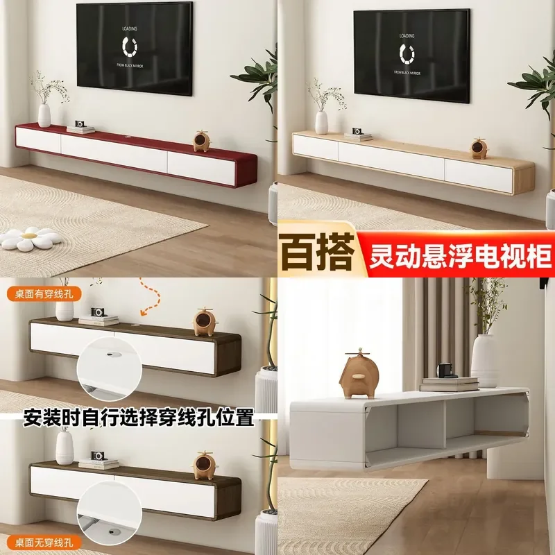 Nordic Solid Wood Wall Mounted TV Cabinet Ultra Thin Floating Media Console for Living Room Bedroom Minimalist Design