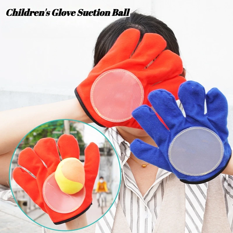 1pc スティッキーキャッチスローゲーム野球グローブボール付きチームスポーツ練習小道具ボールグローブ屋外インタラクティブ