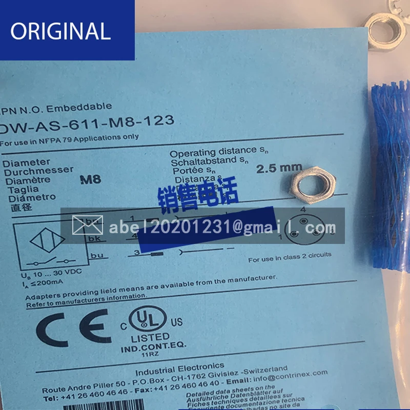 M12/M12, 612/613/614/-