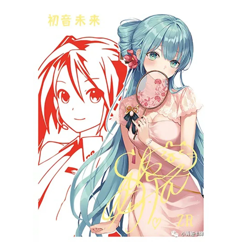 9PC/Set Anime Goddess Story 5M03 Xinghai Series ZR Card Game Party Collection Ornament Display Christmas Birthday Gift