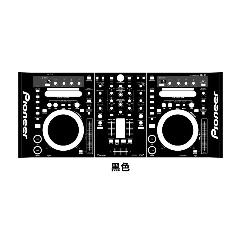 

Pioneer DDJ-S1 Controller Film Pioneer Colorful Sticker Not An Iron Panel