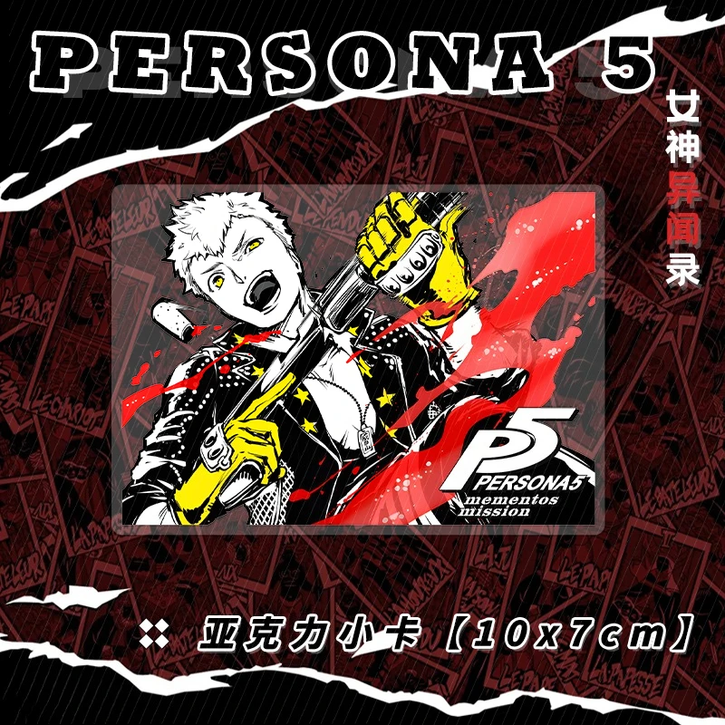 New persona Ren Amamiya Makoto Niijima Futaba Sakura Haru Okumura Creative Acrylic HD Cards Birthday Gift for Boys and Girls