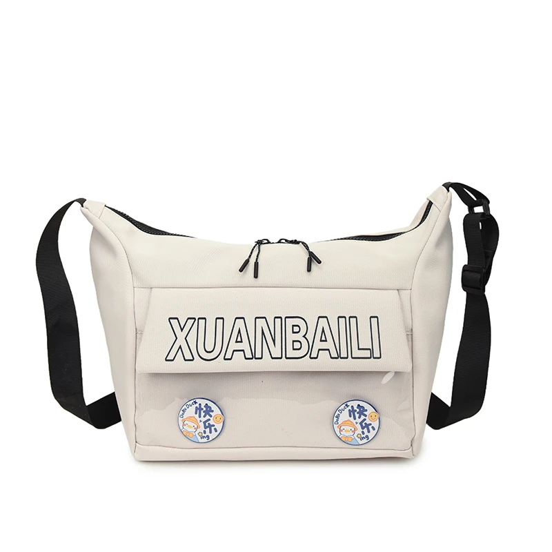 

Простая классическая модная сумка для подгузников: женская сумка-мессенджер, текстурированная сумка через плечо с винтажным дизайном и большой вместимостью.