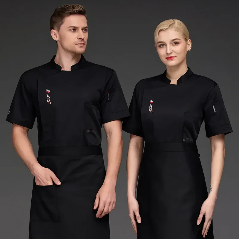 Chinese Style Chef Jacket Chef Uniform for Men Women Kitchen Restaurant Uniforms Shirts Bakery Uniform Daily Wear Chef Clothes