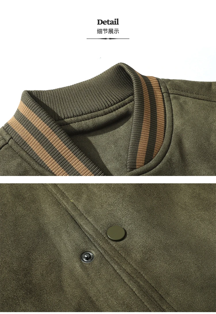 Men Baseball Jersey Spring Autumn New Fashion Color-block Letter Embroidery Outdoor Travel Stand Collar Coat Couple Trend Jacket