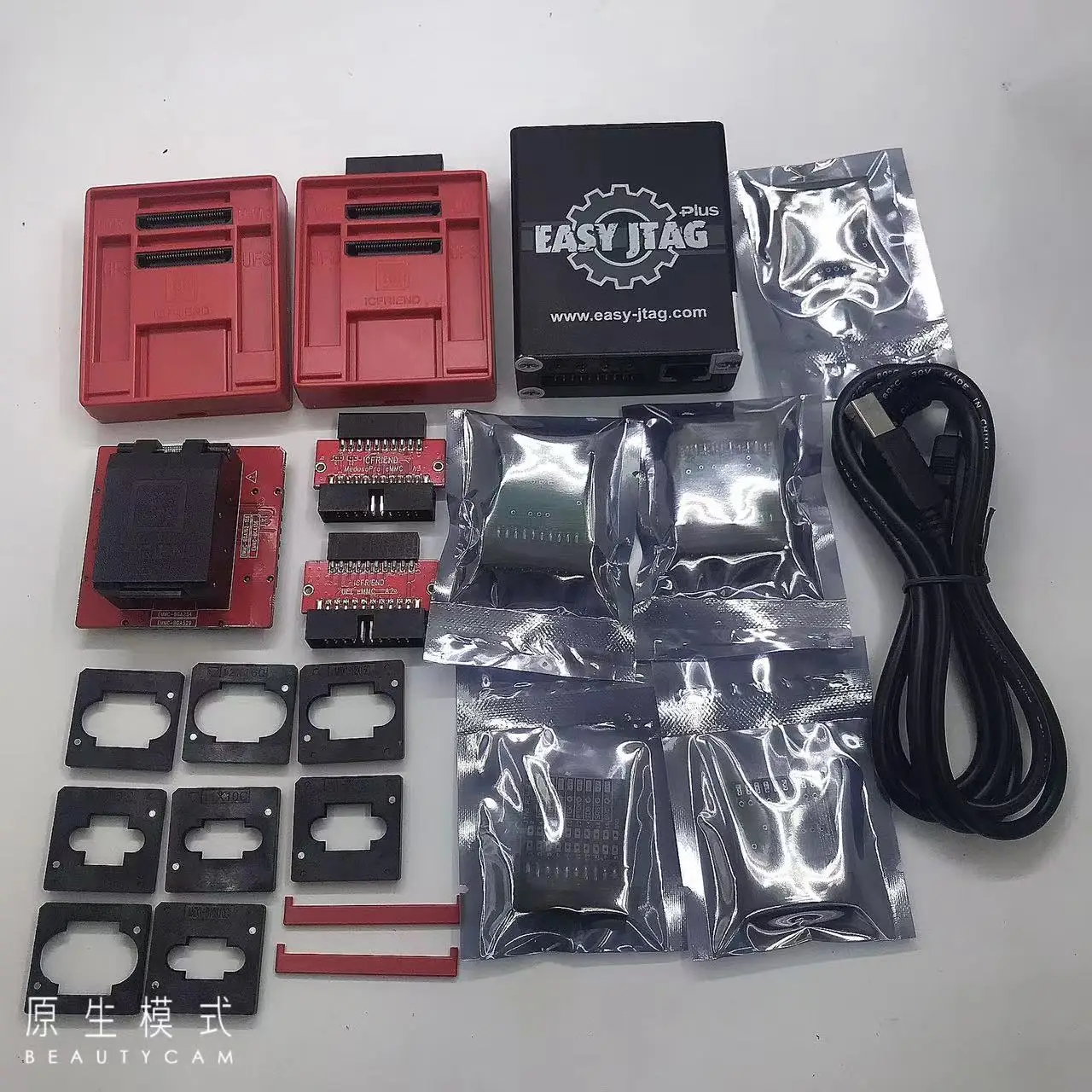 2024 New version Easy Jtag plus box +EASY JTAG /UFI/MEDUSA ISP Adapters E-MATE X EMMC BGA 13 IN 1 SOCKE